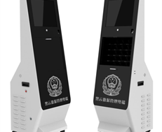 执法记录仪采集工作站